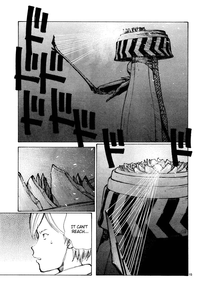 Bokurano Chapter 23 page 16 - Chapter 23