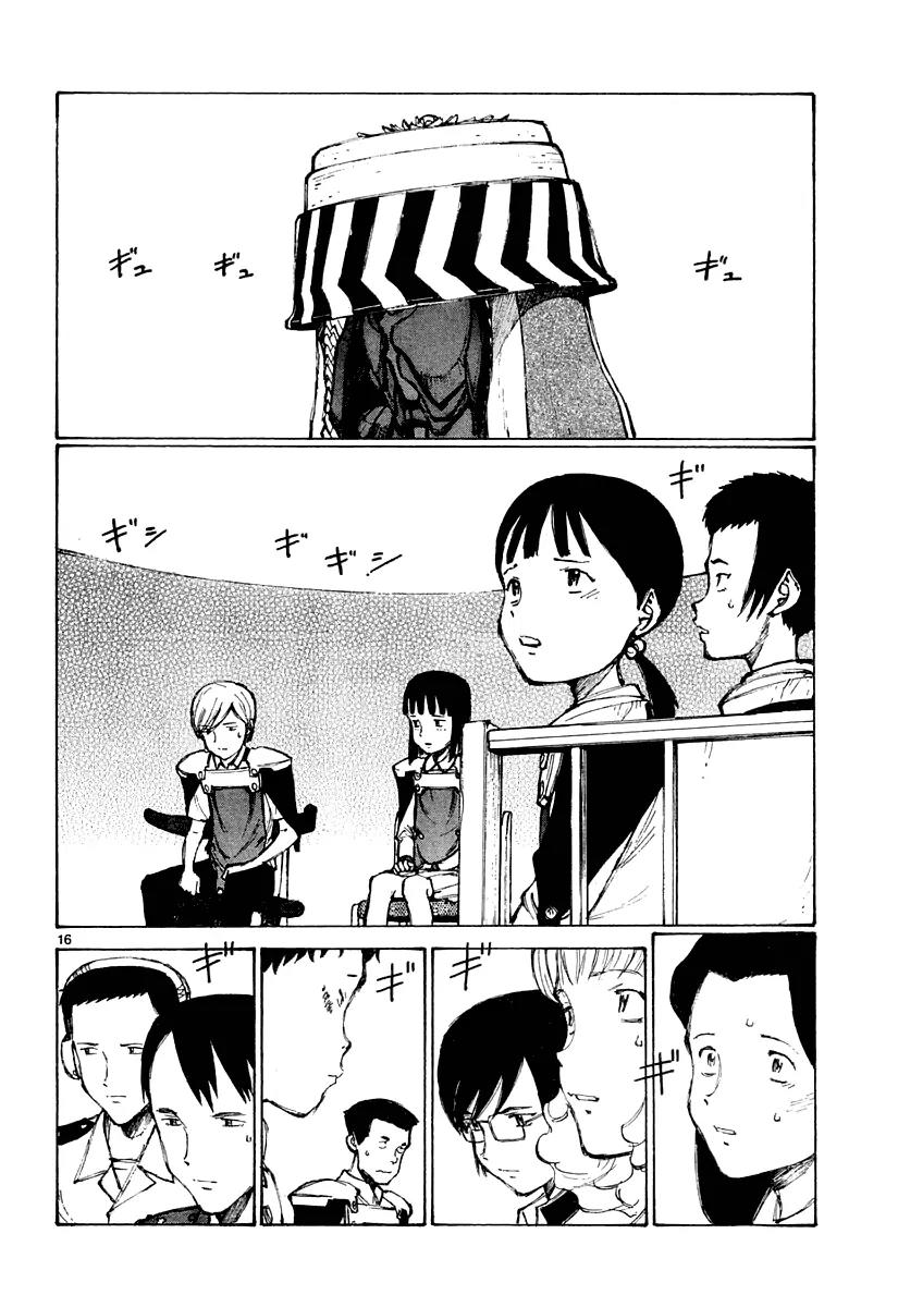 Bokurano Chapter 23 page 17 - Chapter 23