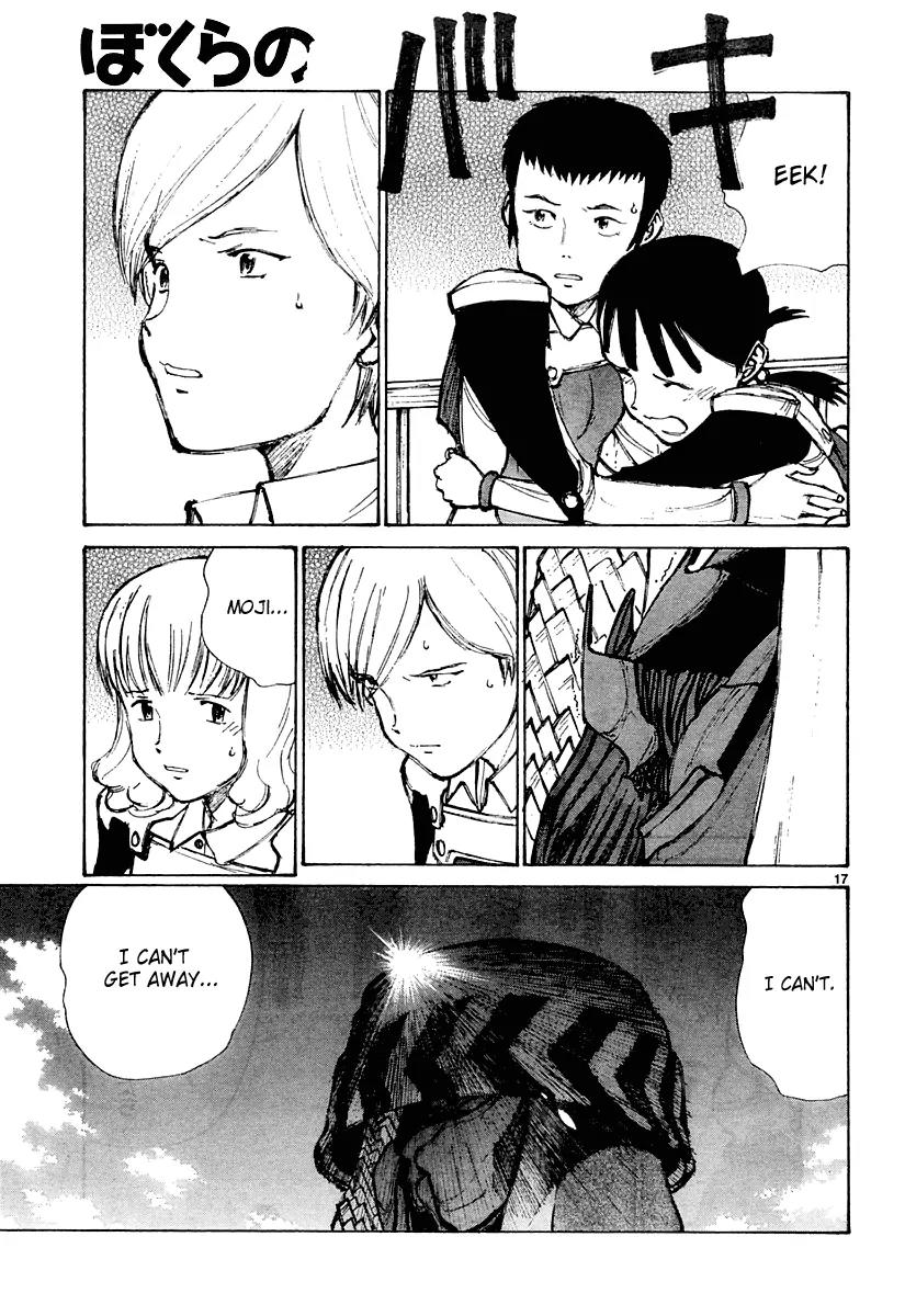 Bokurano Chapter 23 page 18 - Chapter 23