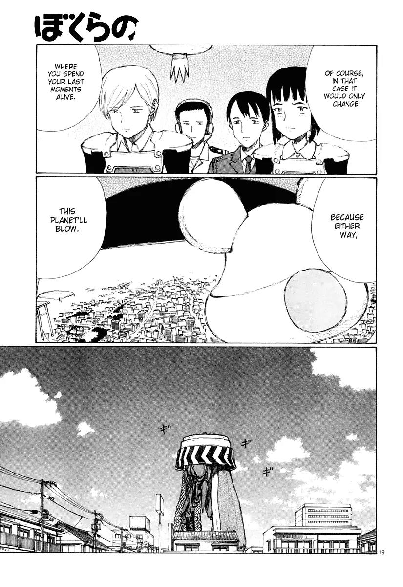 Bokurano Chapter 23 page 20 - Chapter 23