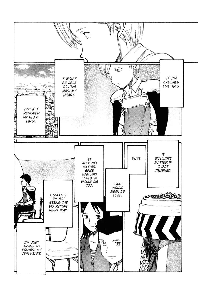 Bokurano Chapter 23 page 25 - Chapter 23