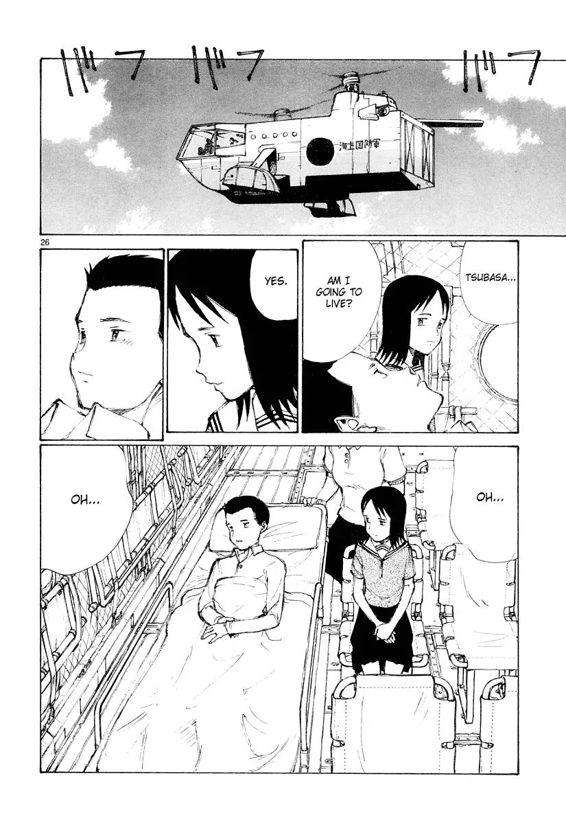 Bokurano Chapter 23 page 27 - Chapter 23