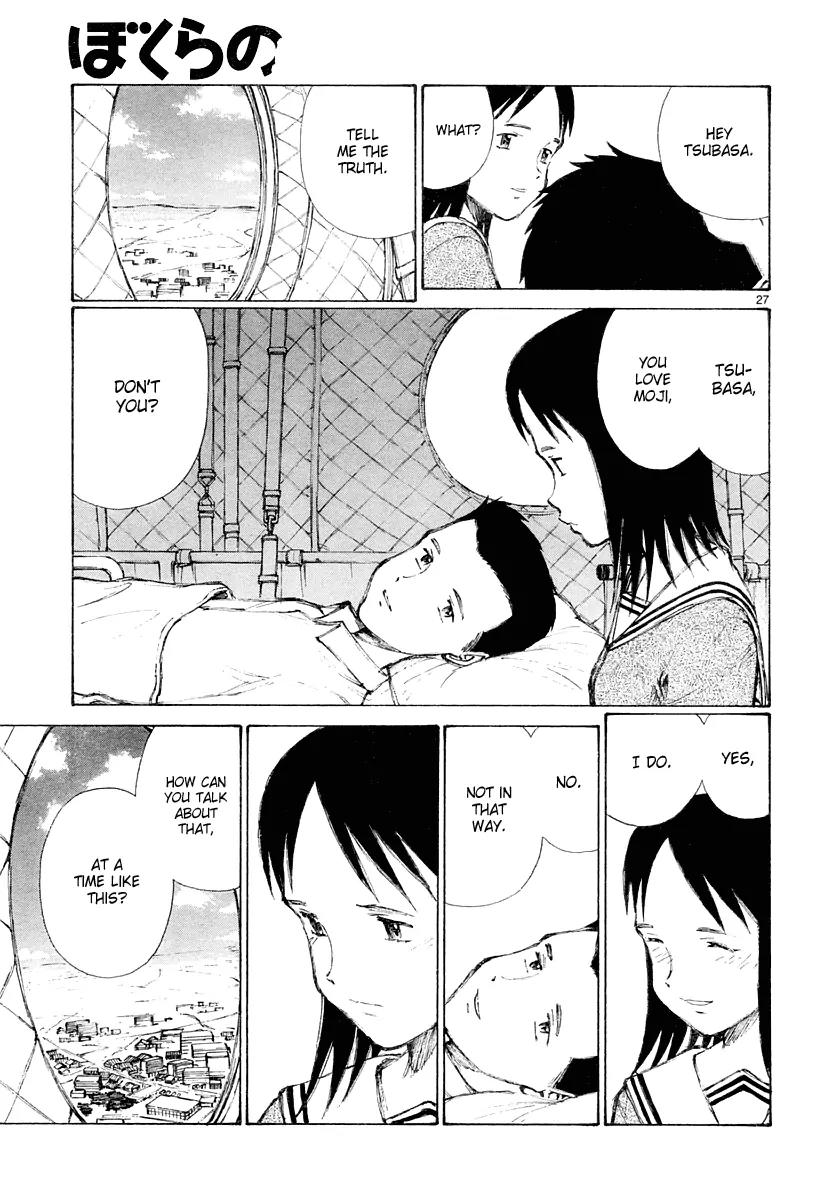 Bokurano Chapter 23 page 28 - Chapter 23