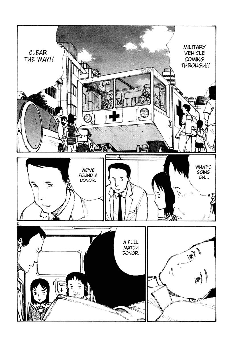 Bokurano Chapter 23 page 3 - Chapter 23