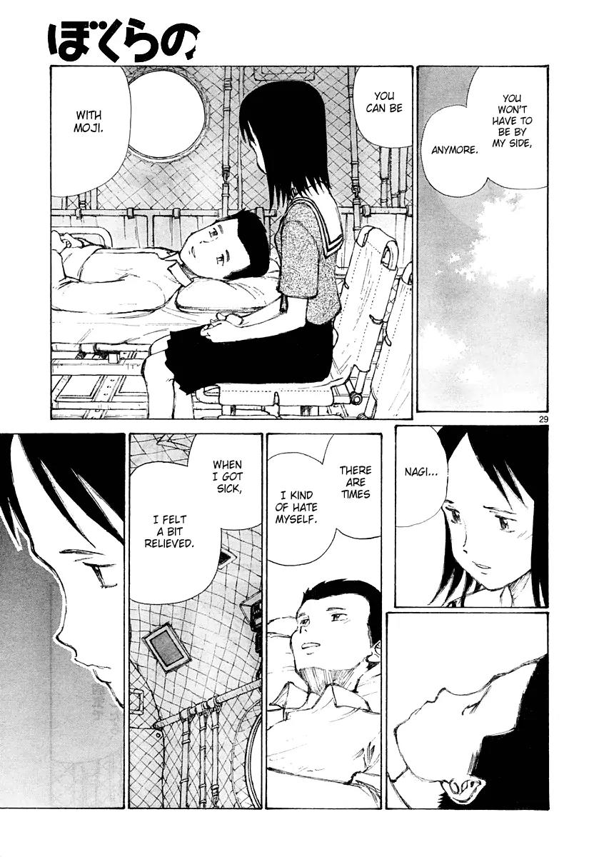Bokurano Chapter 23 page 30 - Chapter 23