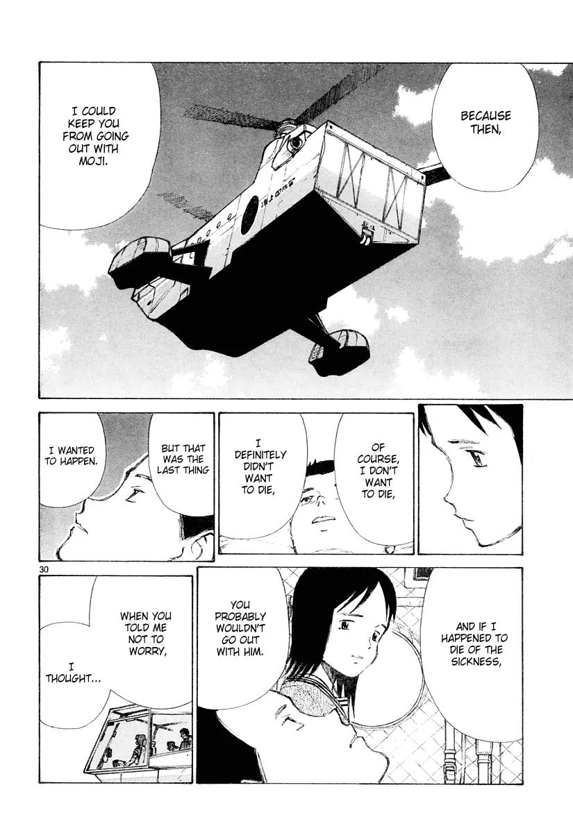 Bokurano Chapter 23 page 31 - Chapter 23