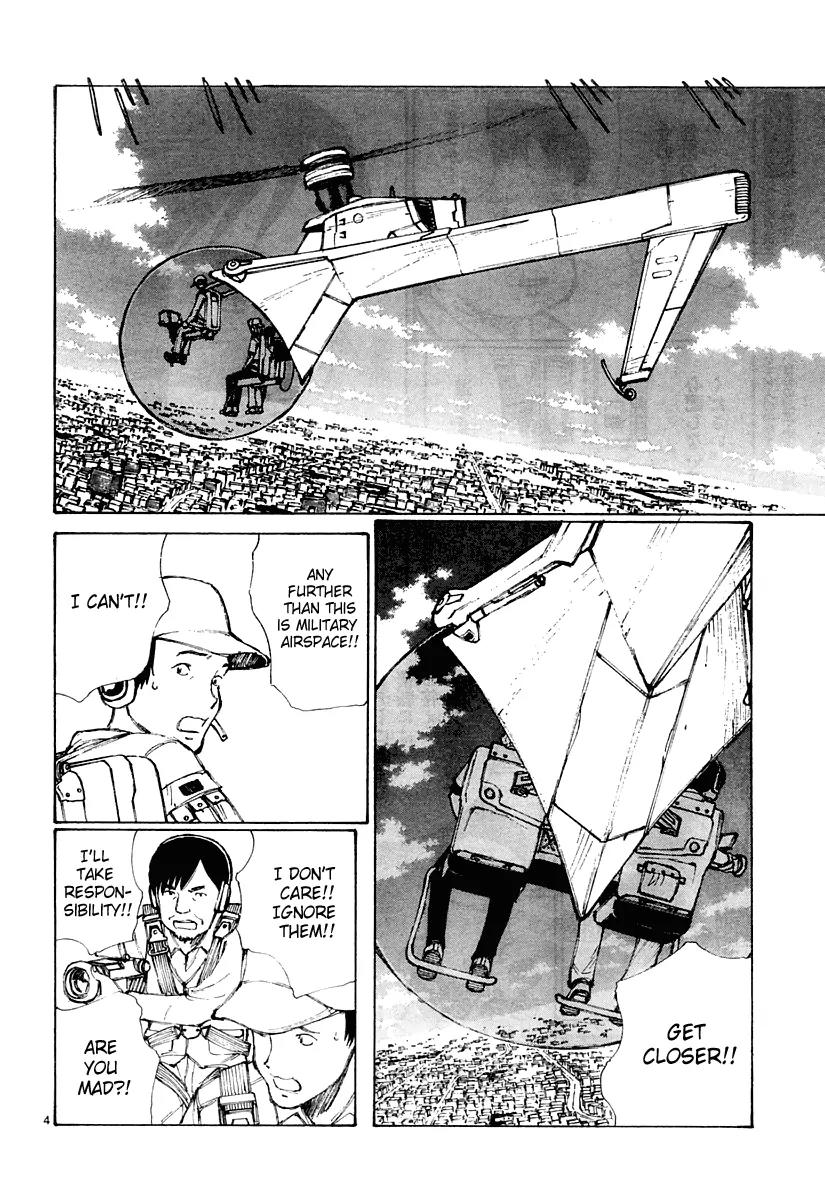 Bokurano Chapter 23 page 5 - Chapter 23