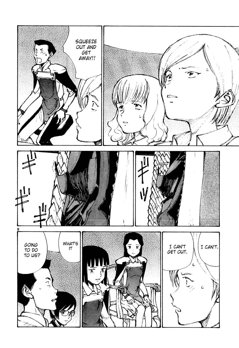 Bokurano Chapter 23 page 9 - Chapter 23