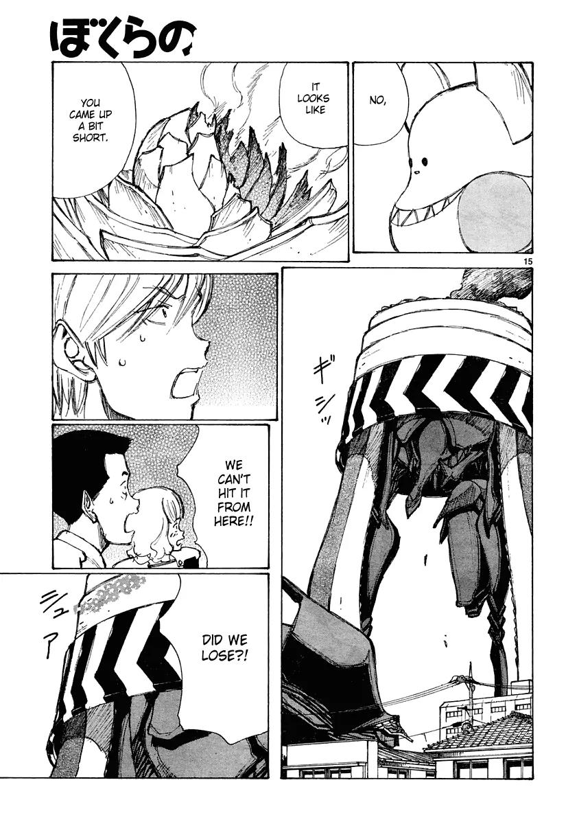 Bokurano Chapter 24 page 16 - Chapter 24