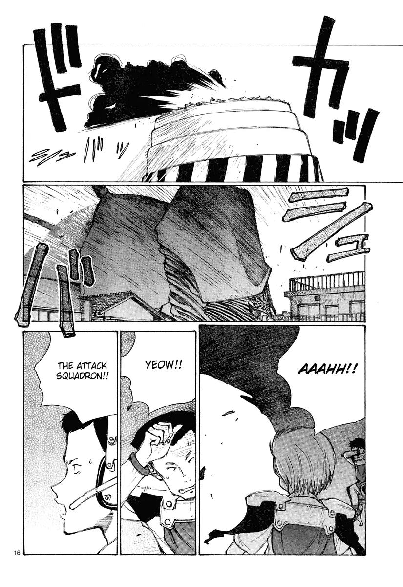 Bokurano Chapter 24 page 17 - Chapter 24