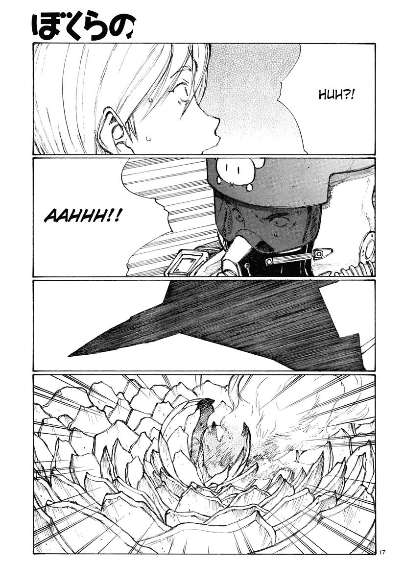 Bokurano Chapter 24 page 18 - Chapter 24