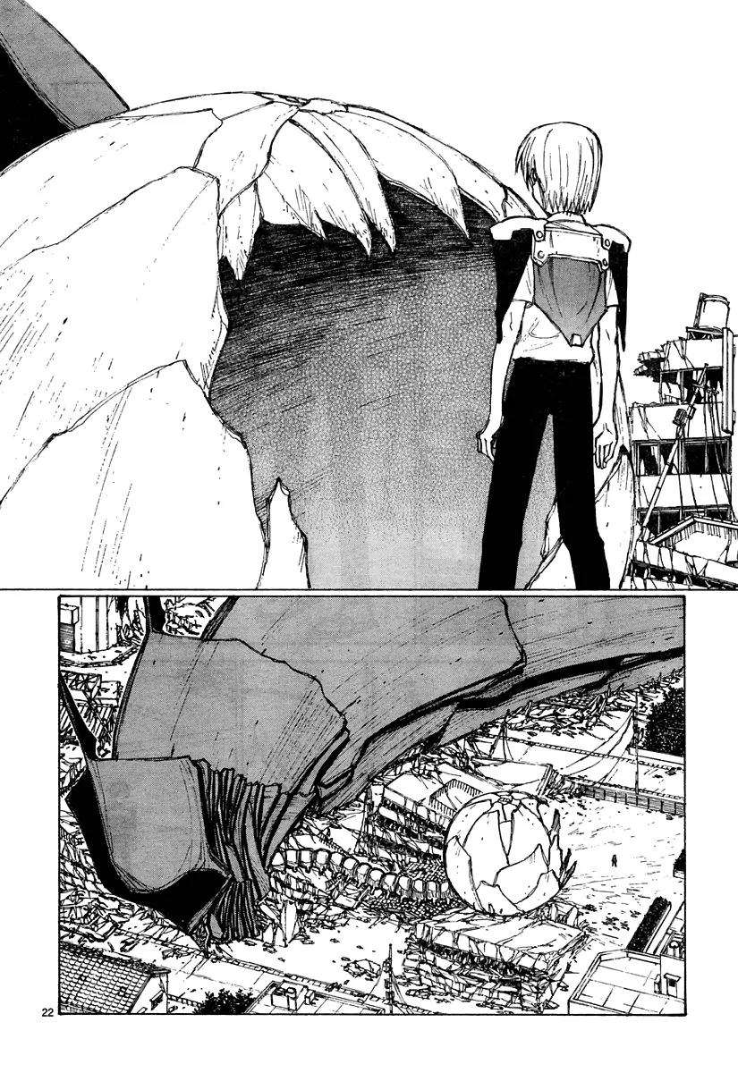 Bokurano Chapter 24 page 22 - Chapter 24