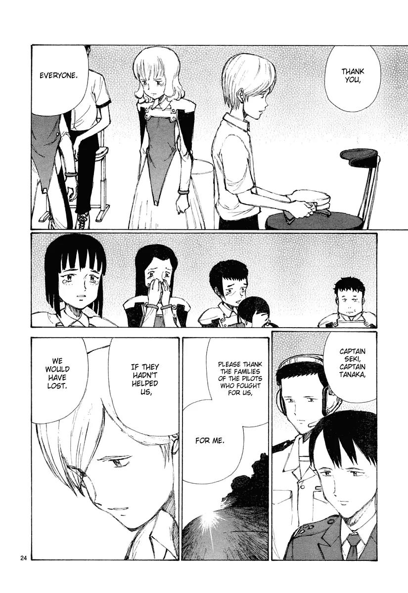 Bokurano Chapter 24 page 24 - Chapter 24