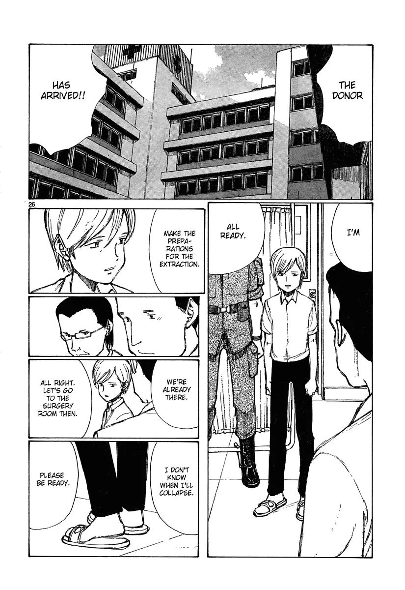 Bokurano Chapter 24 page 26 - Chapter 24