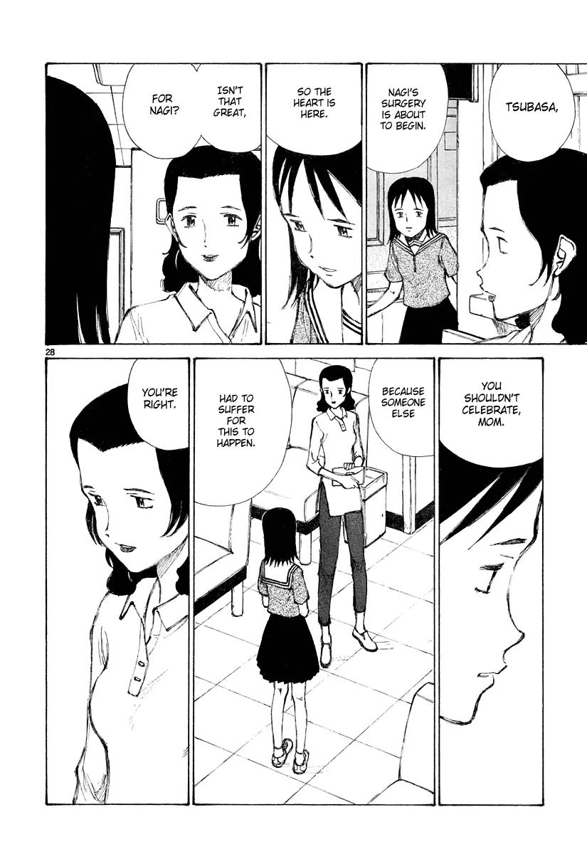 Bokurano Chapter 24 page 28 - Chapter 24