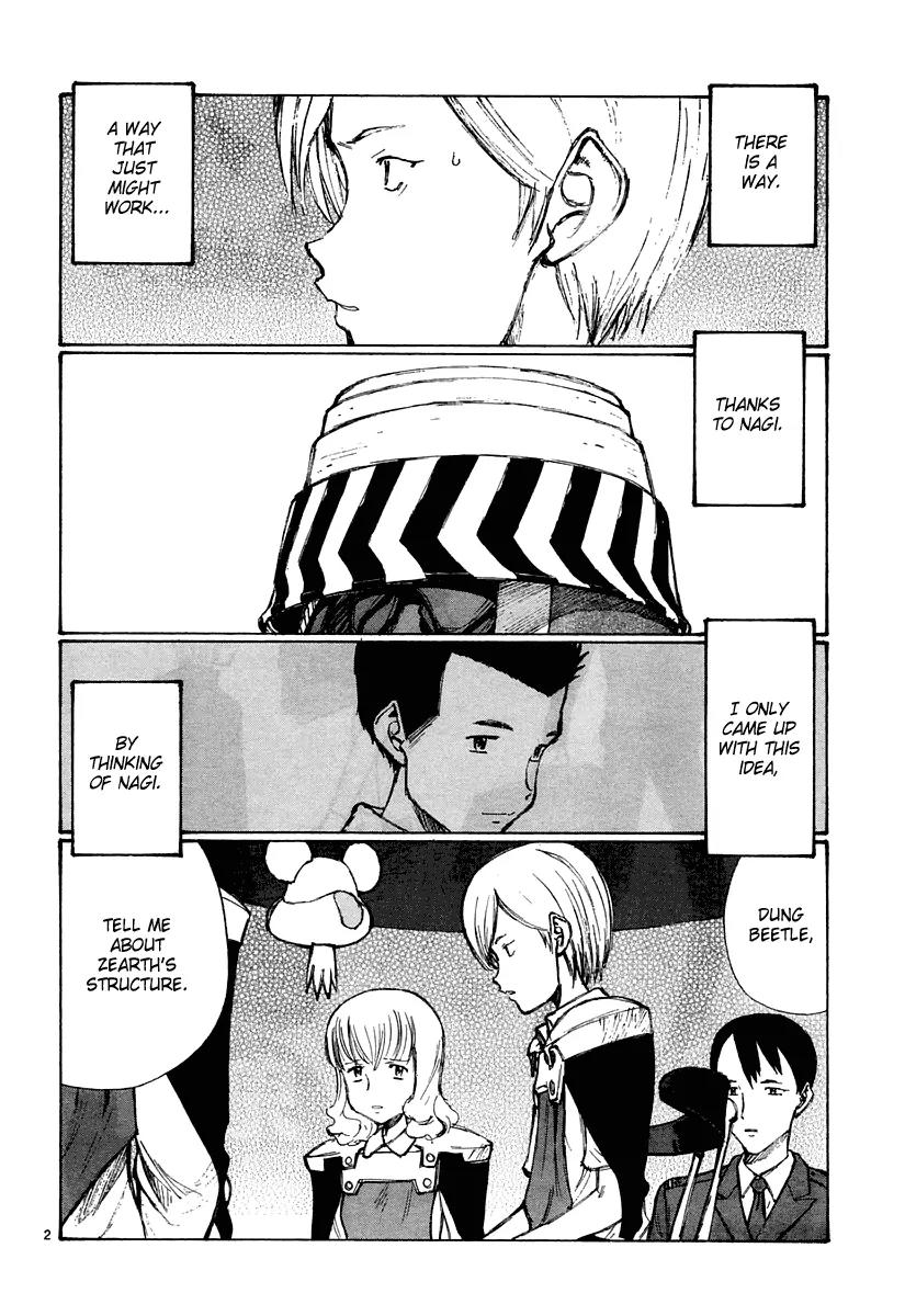 Bokurano Chapter 24 page 3 - Chapter 24