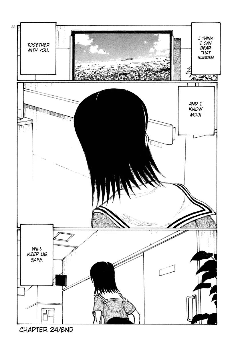 Bokurano Chapter 24 page 31 - Chapter 24
