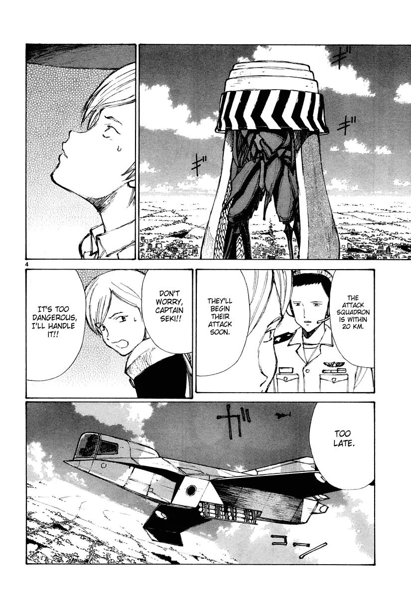 Bokurano Chapter 24 page 5 - Chapter 24