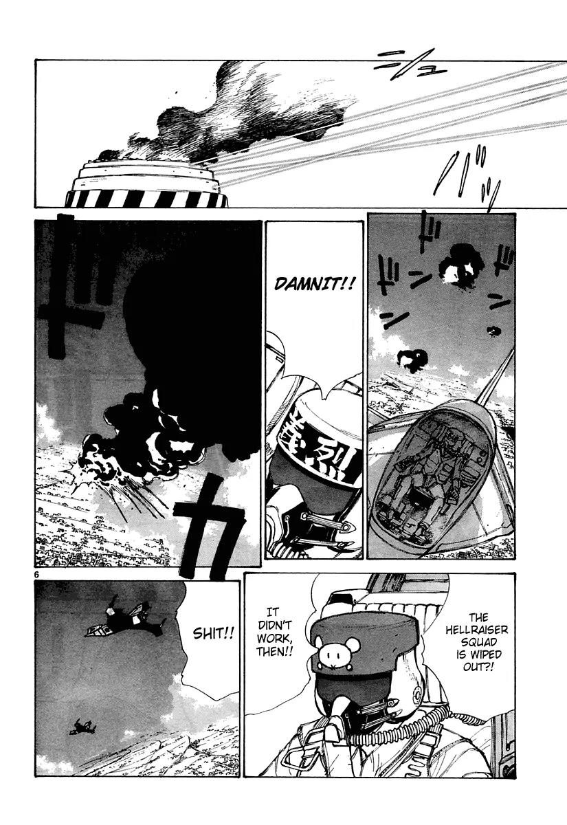 Bokurano Chapter 24 page 7 - Chapter 24
