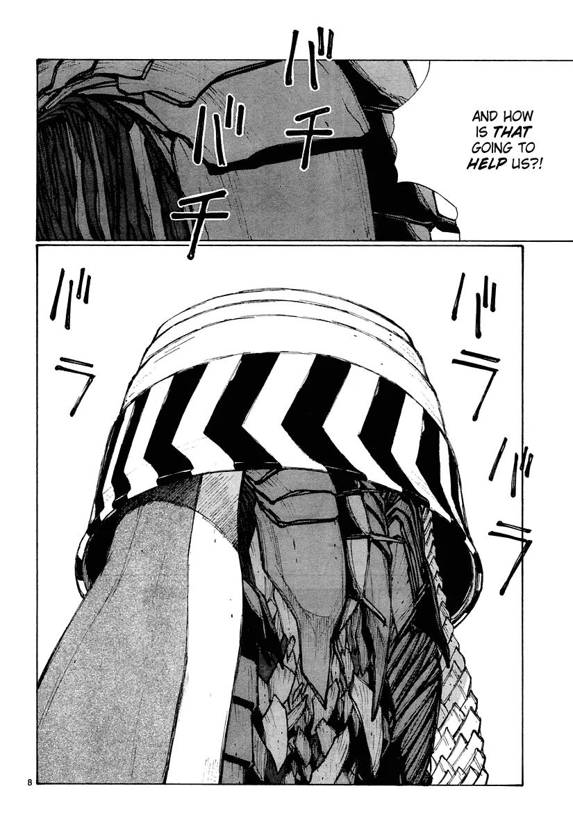 Bokurano Chapter 24 page 9 - Chapter 24