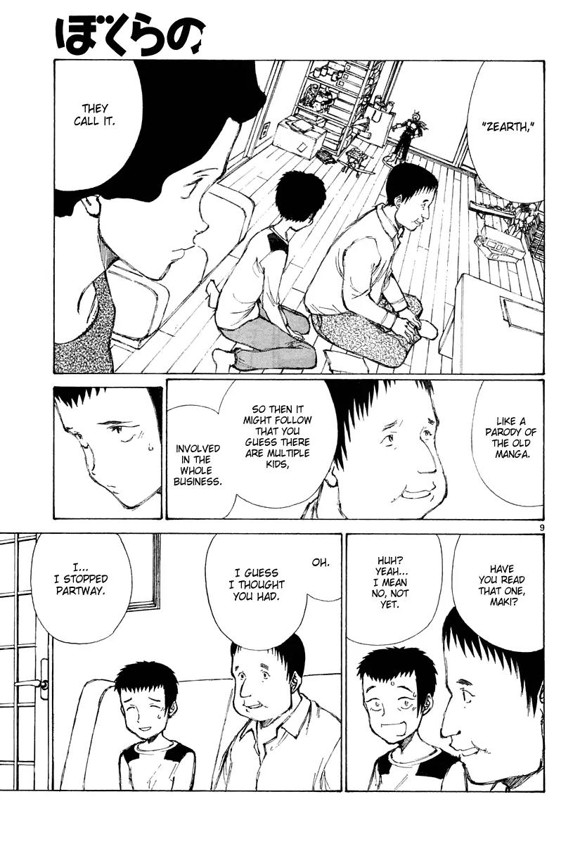 Bokurano Chapter 25 page 10 - Chapter 25