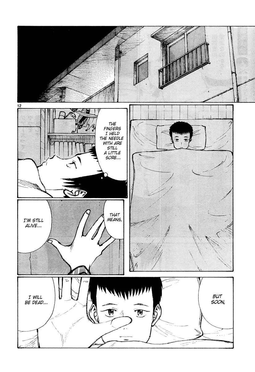 Bokurano Chapter 25 page 13 - Chapter 25