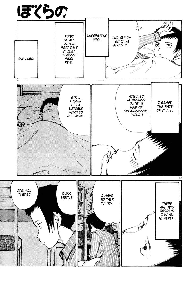 Bokurano Chapter 25 page 14 - Chapter 25