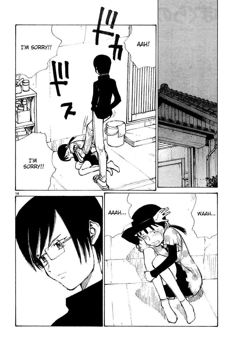 Bokurano Chapter 25 page 15 - Chapter 25