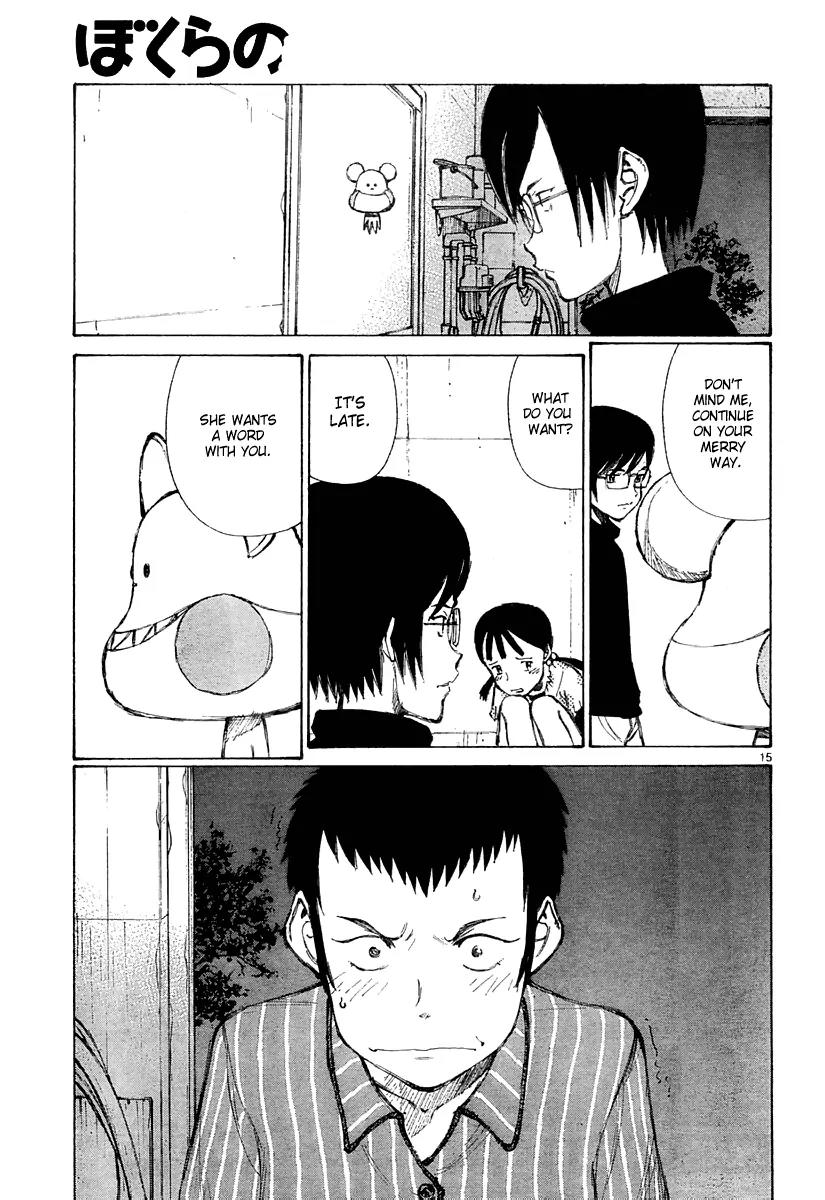 Bokurano Chapter 25 page 16 - Chapter 25