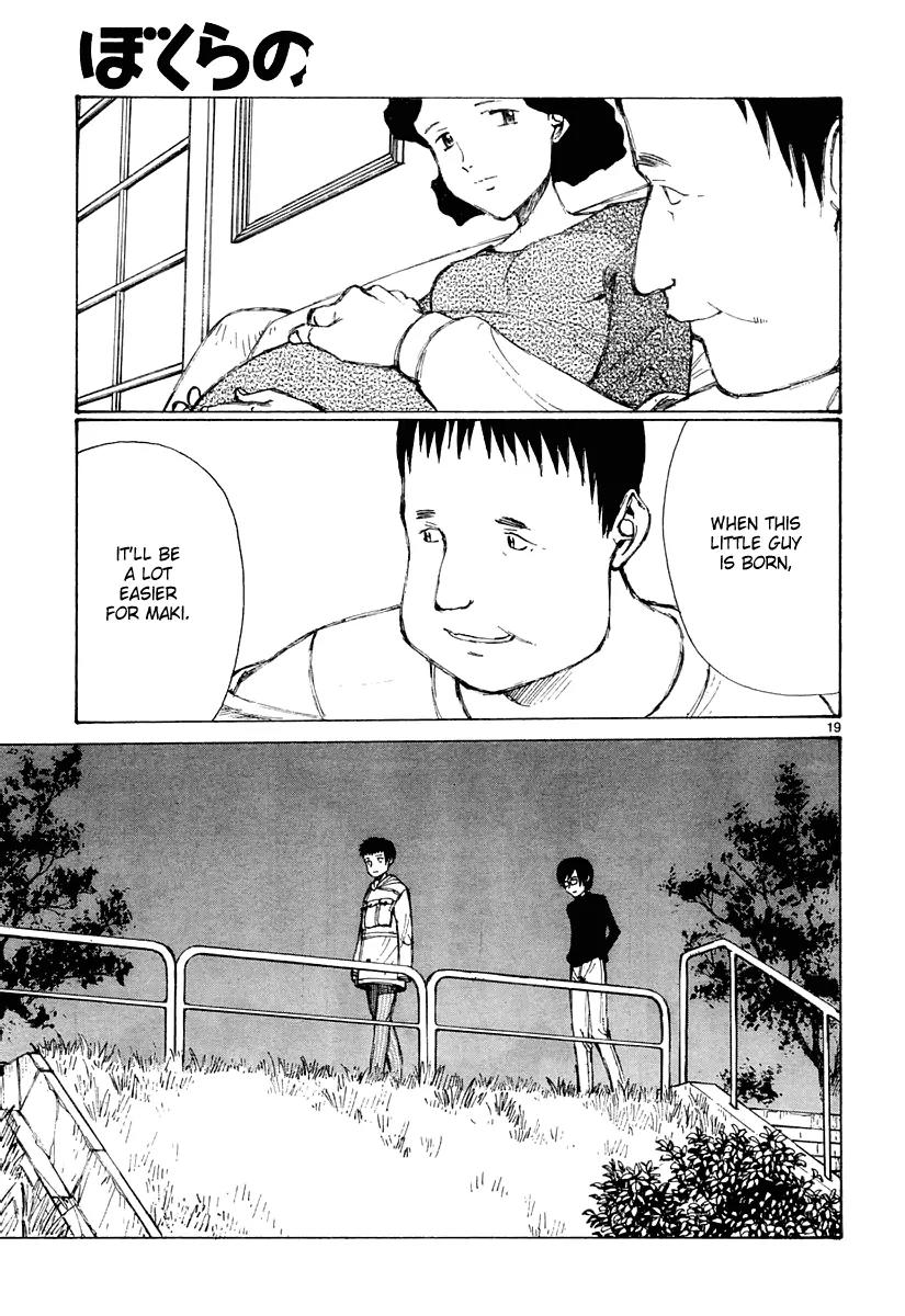 Bokurano Chapter 25 page 20 - Chapter 25