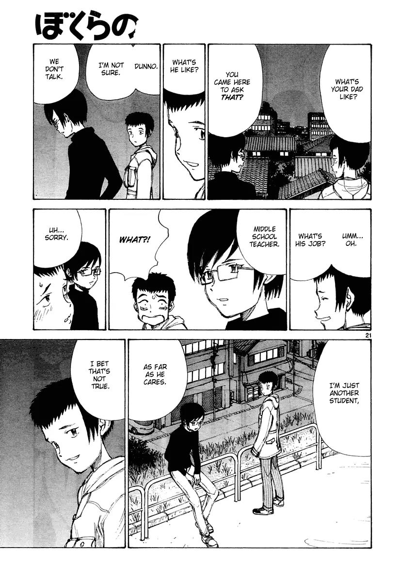 Bokurano Chapter 25 page 22 - Chapter 25