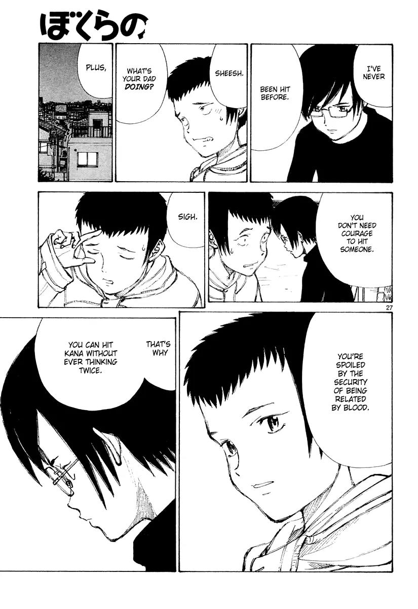 Bokurano Chapter 25 page 28 - Chapter 25