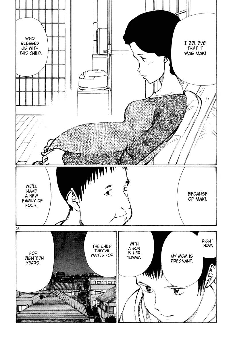 Bokurano Chapter 25 page 29 - Chapter 25