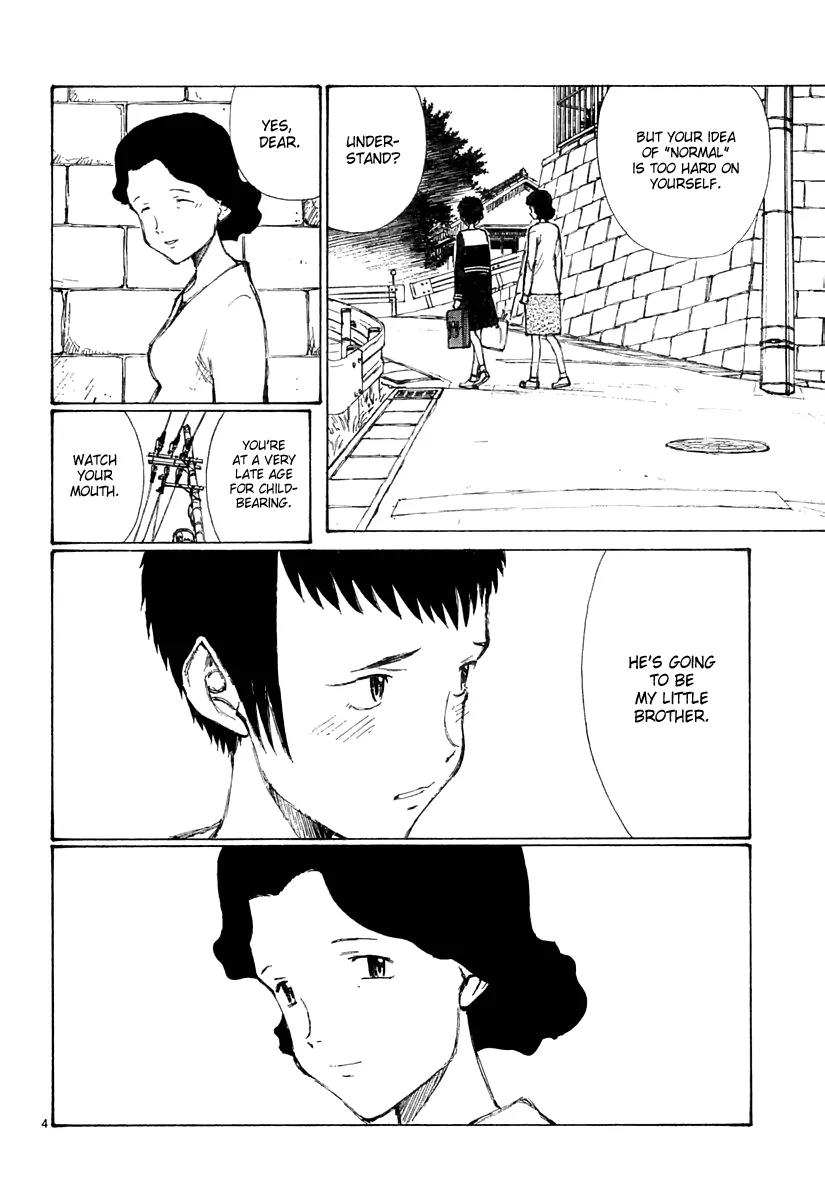 Bokurano Chapter 25 page 5 - Chapter 25
