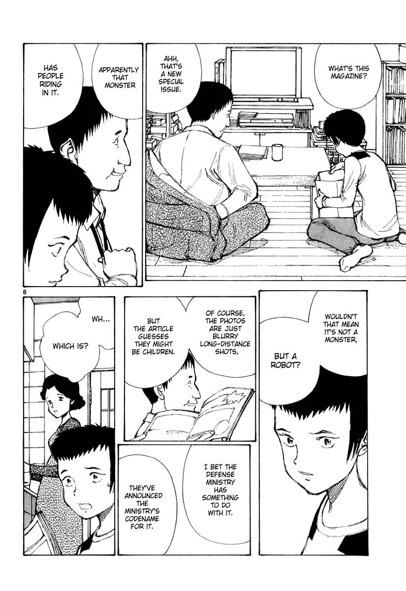 Bokurano Chapter 25 page 9 - Chapter 25