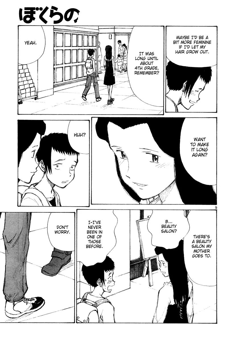 Bokurano Chapter 26 page 10 - Chapter 26