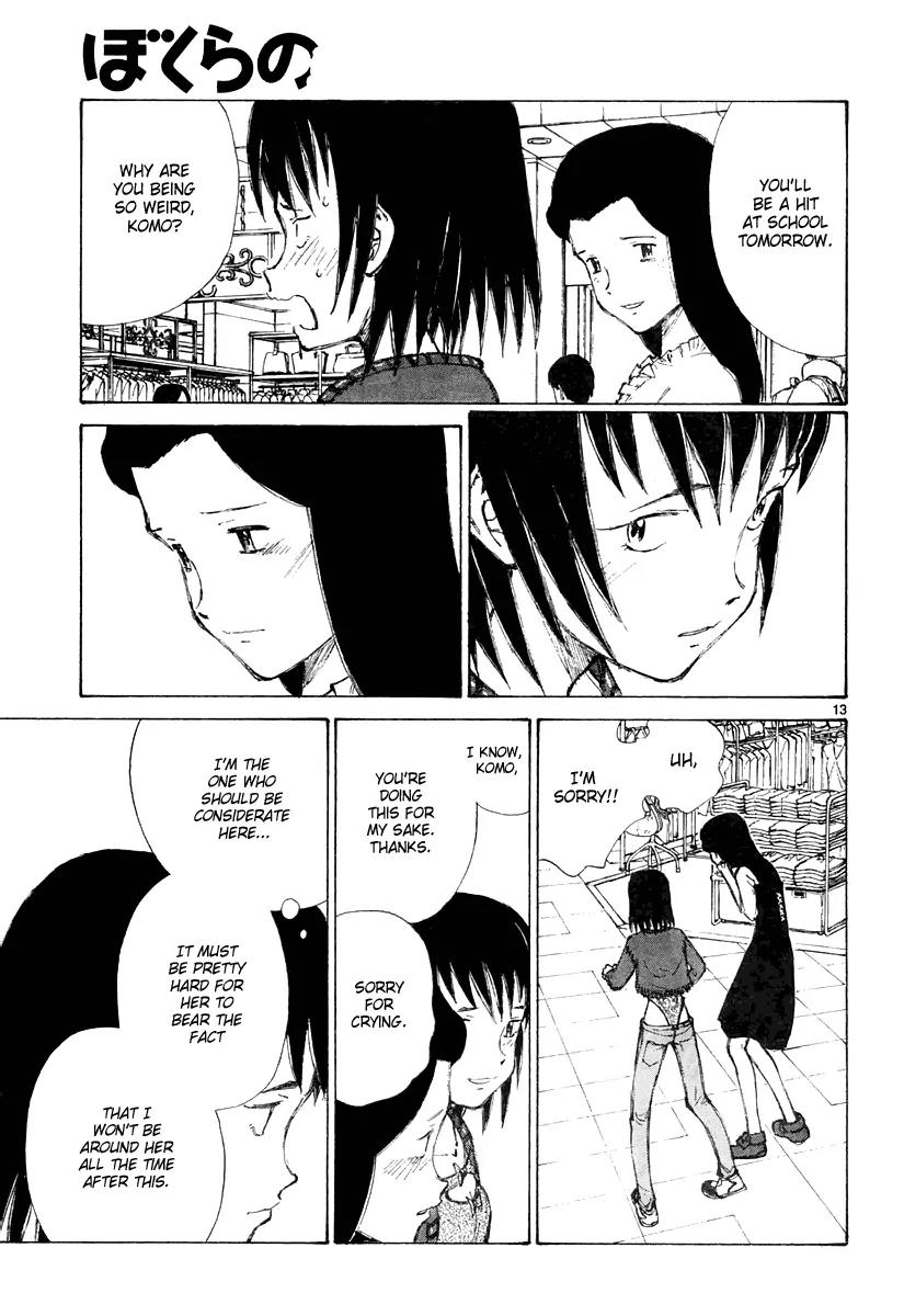 Bokurano Chapter 26 page 14 - Chapter 26