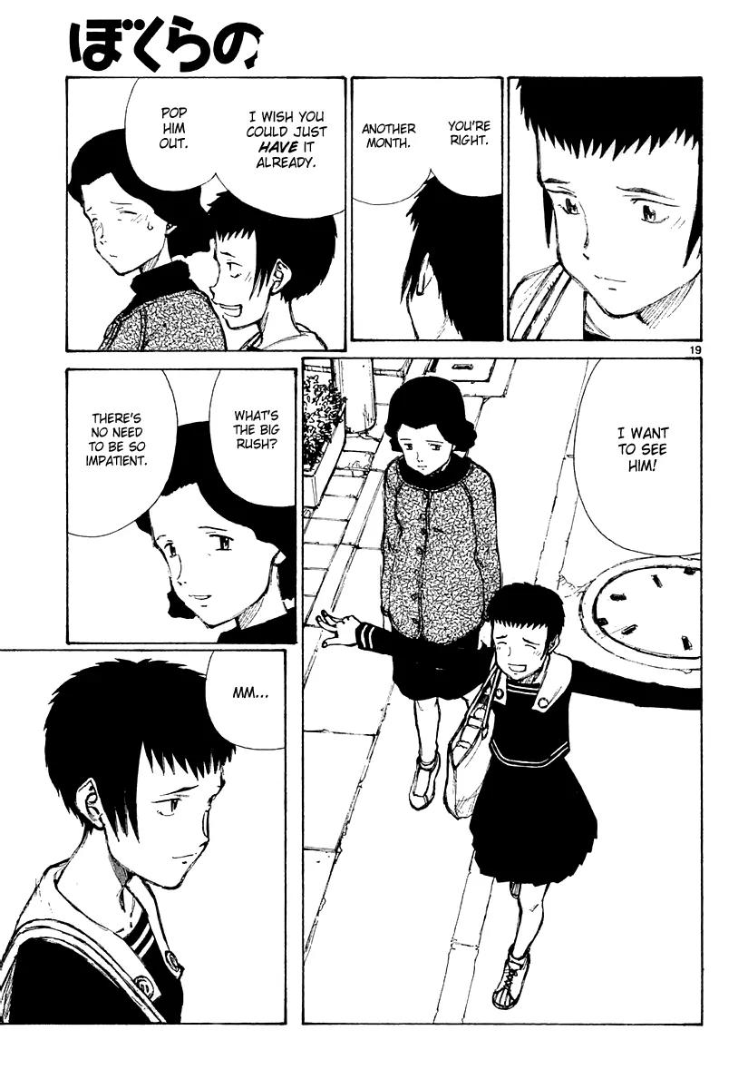 Bokurano Chapter 26 page 20 - Chapter 26