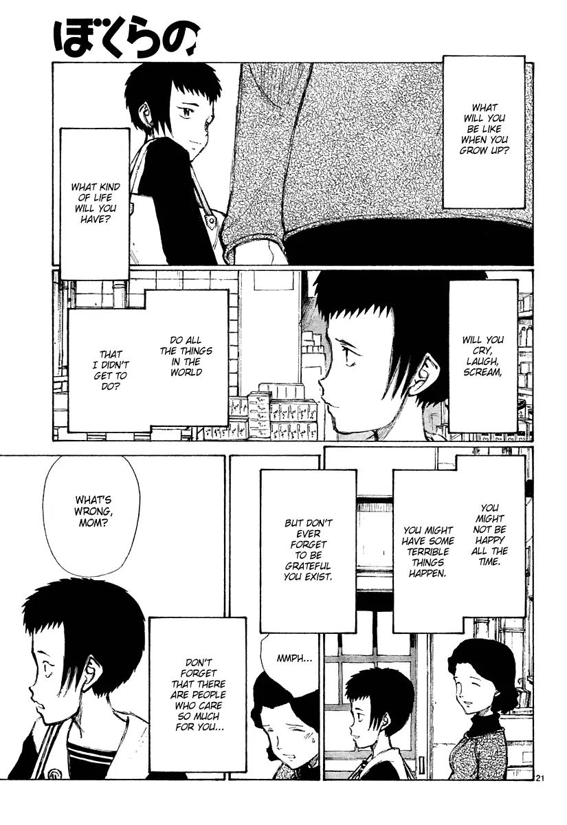 Bokurano Chapter 26 page 22 - Chapter 26