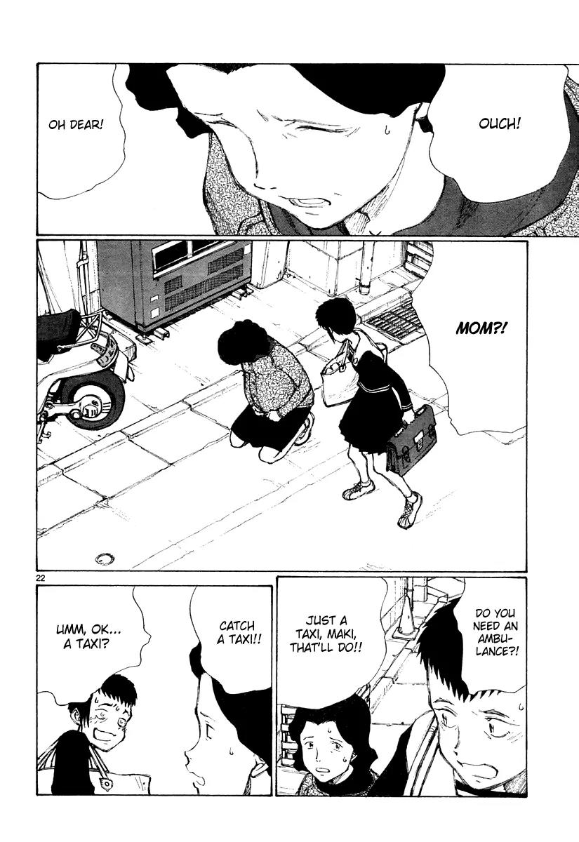 Bokurano Chapter 26 page 23 - Chapter 26