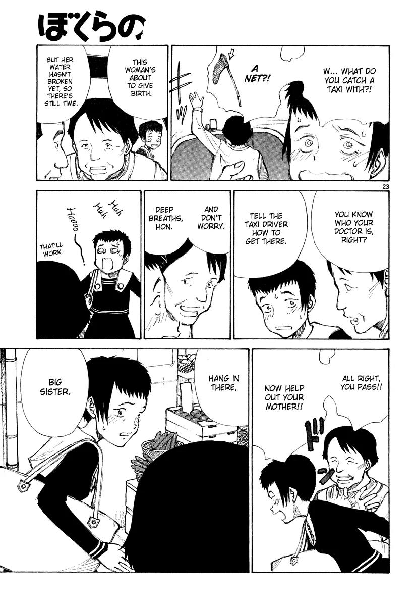 Bokurano Chapter 26 page 24 - Chapter 26