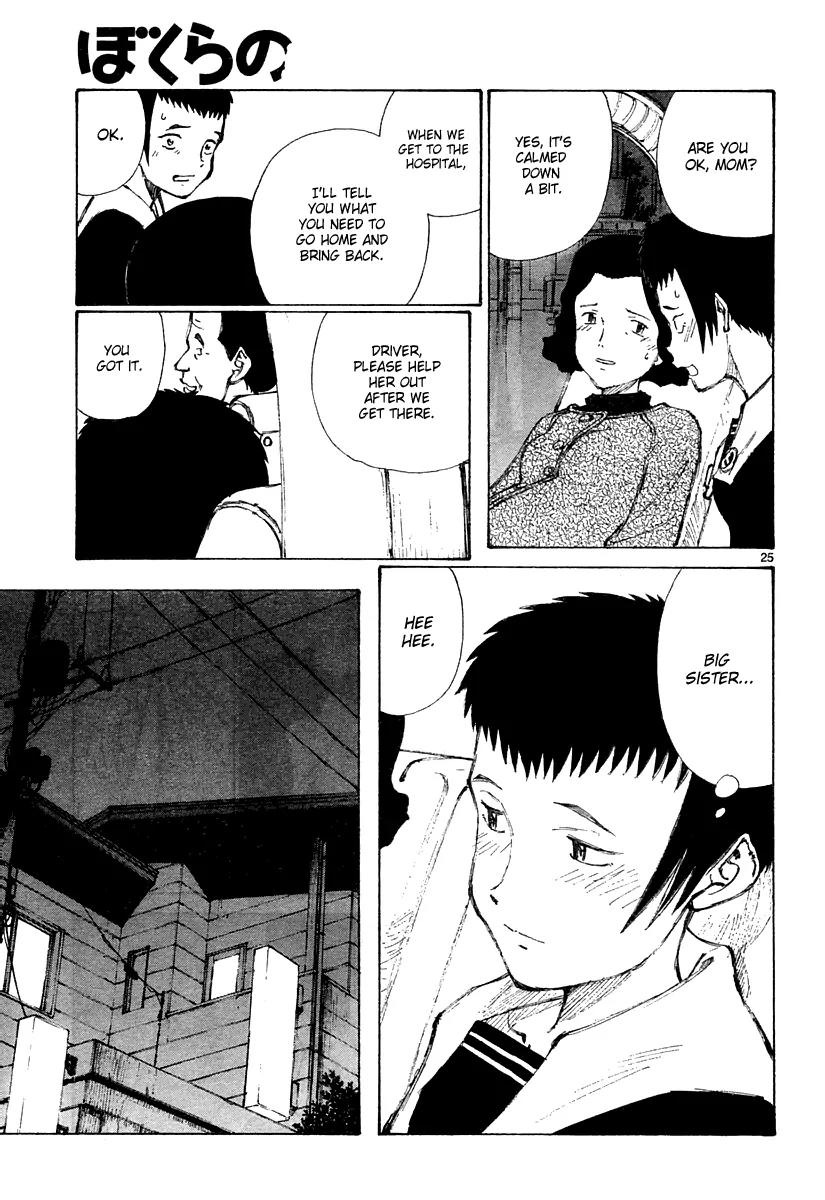 Bokurano Chapter 26 page 26 - Chapter 26