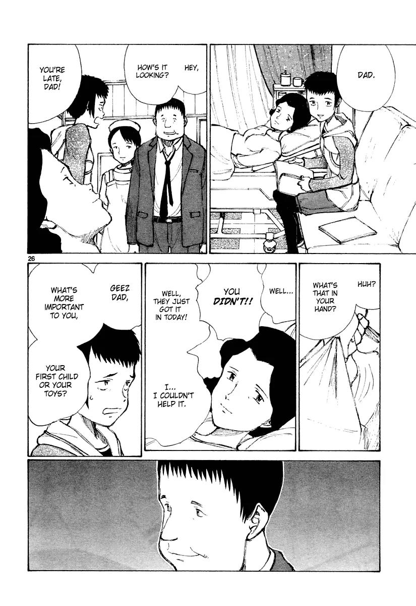 Bokurano Chapter 26 page 27 - Chapter 26