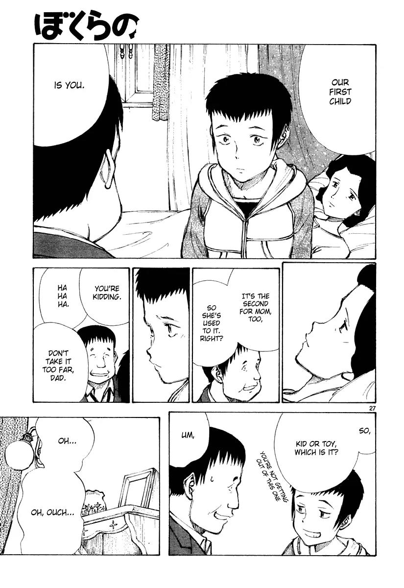 Bokurano Chapter 26 page 28 - Chapter 26