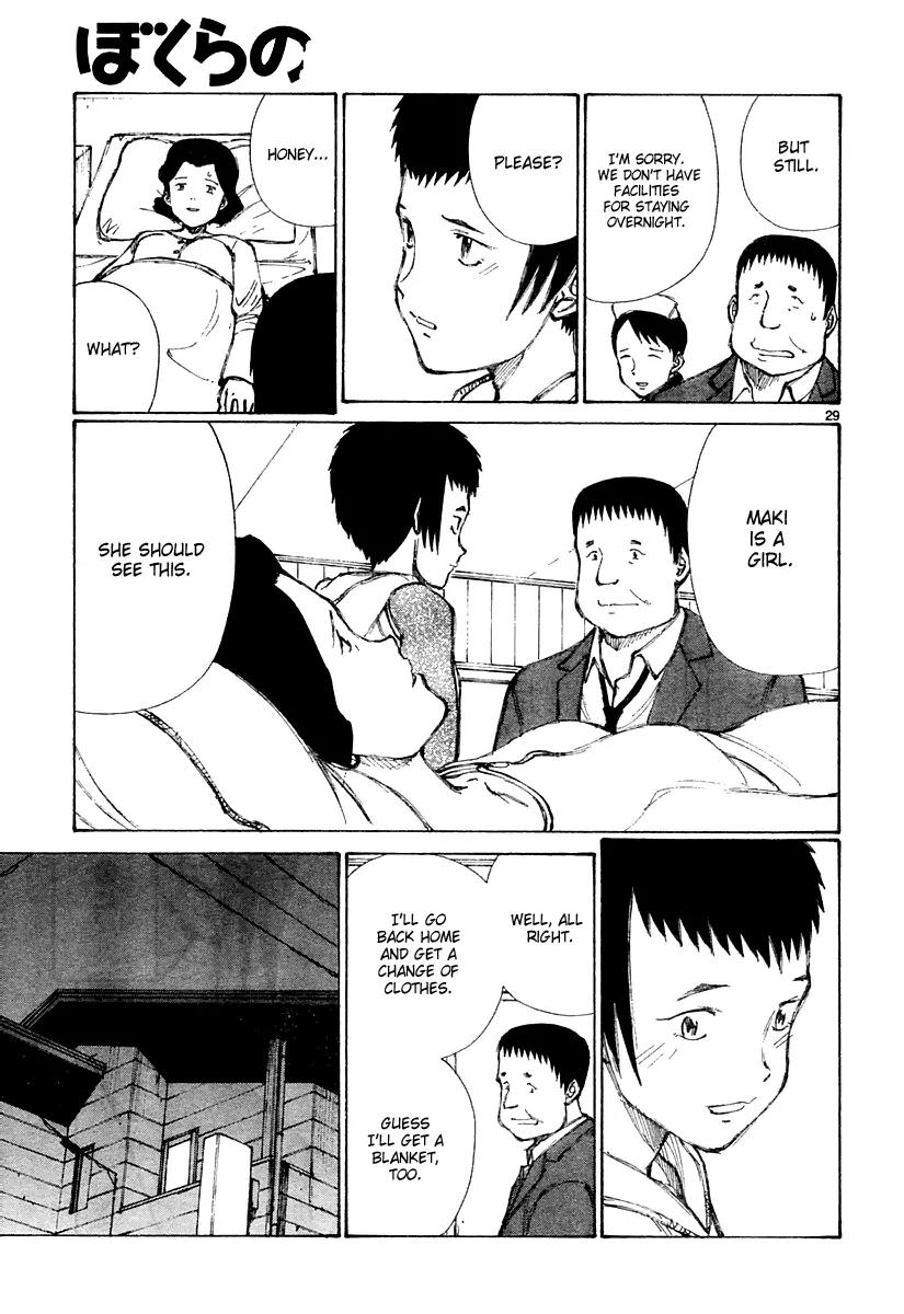 Bokurano Chapter 26 page 30 - Chapter 26
