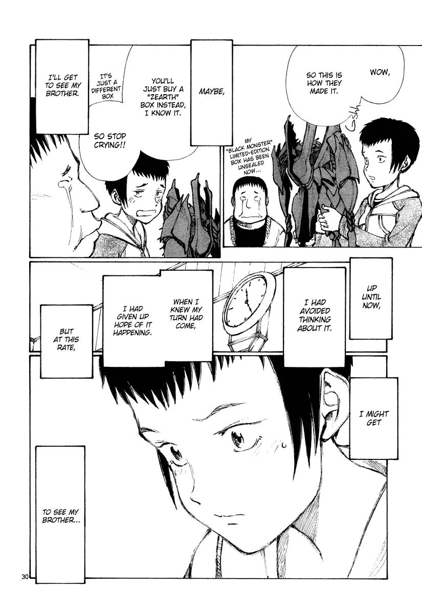 Bokurano Chapter 26 page 31 - Chapter 26