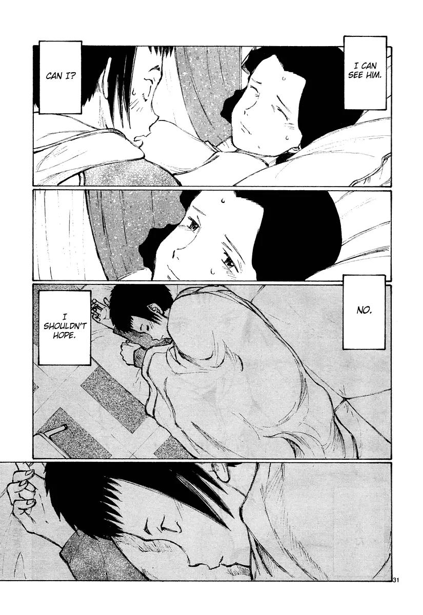 Bokurano Chapter 26 page 32 - Chapter 26