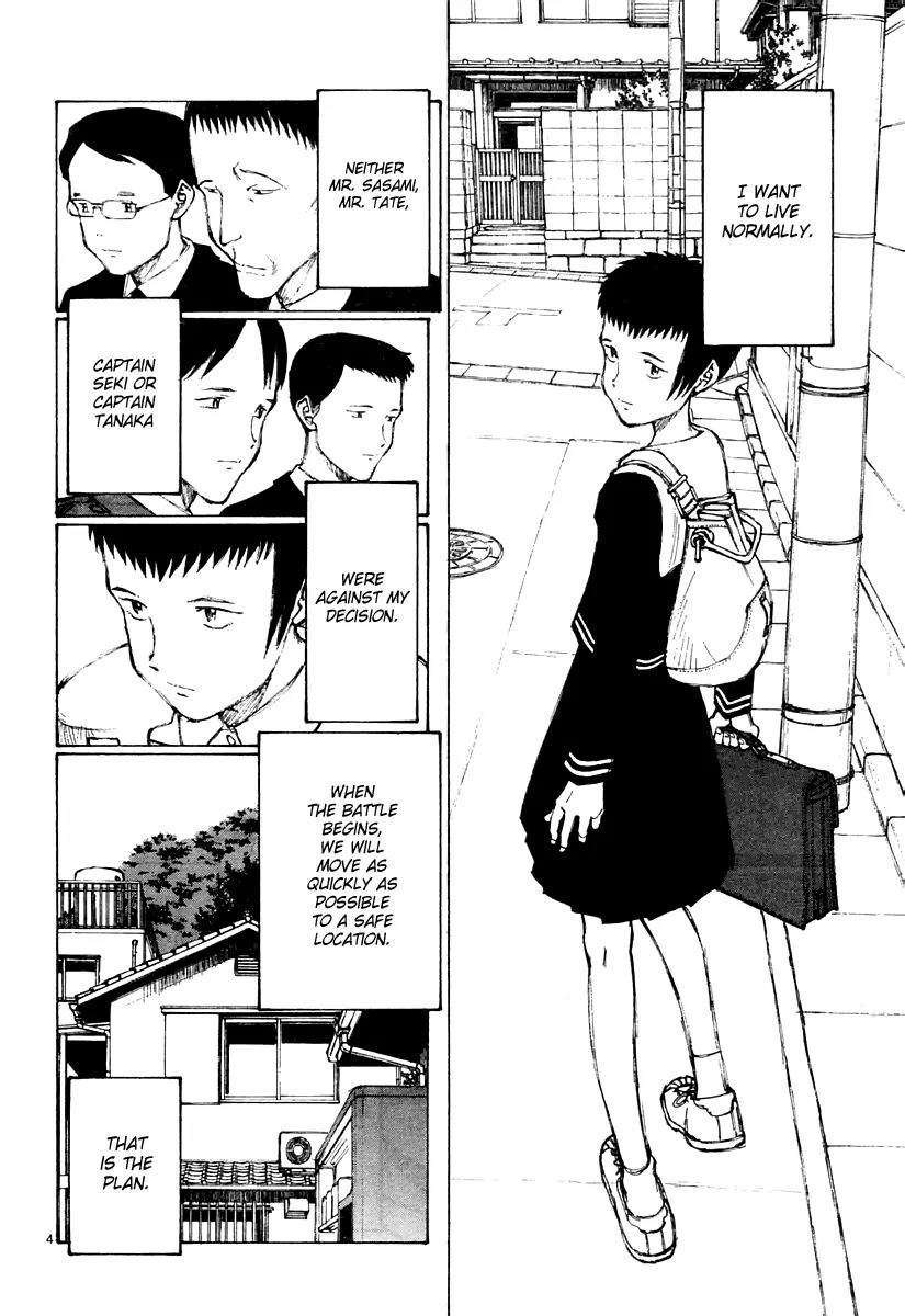 Bokurano Chapter 26 page 5 - Chapter 26