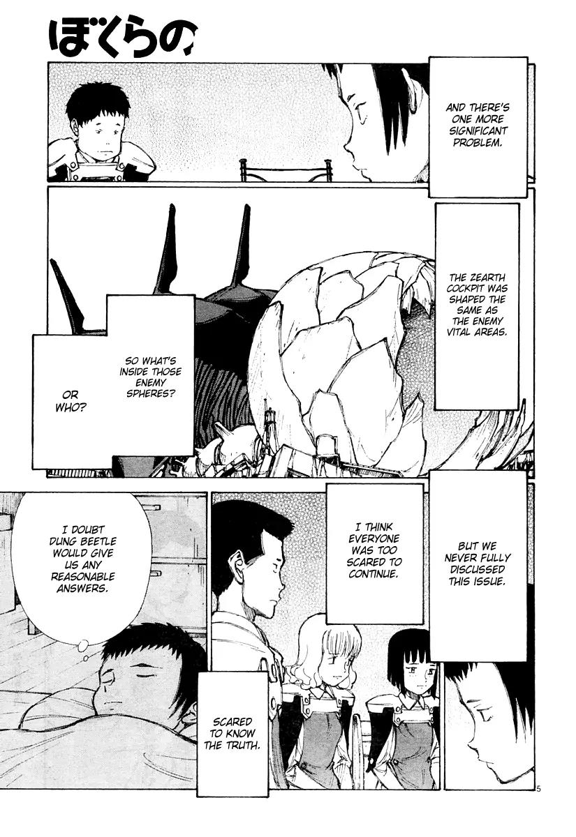 Bokurano Chapter 26 page 6 - Chapter 26