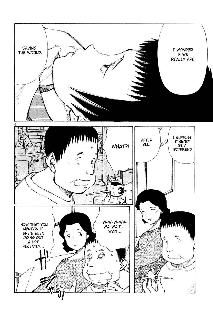 Bokurano Chapter 26 page 7 - Chapter 26